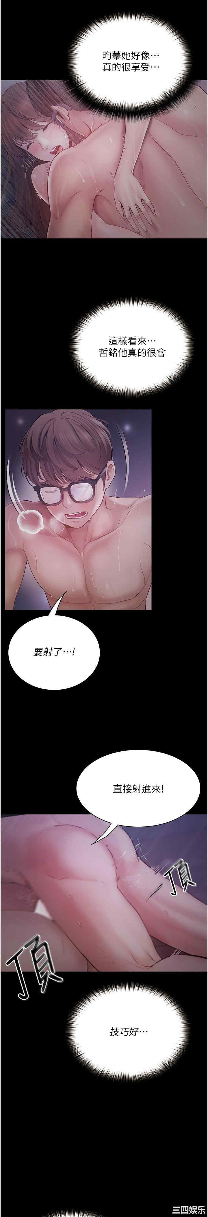 第15张