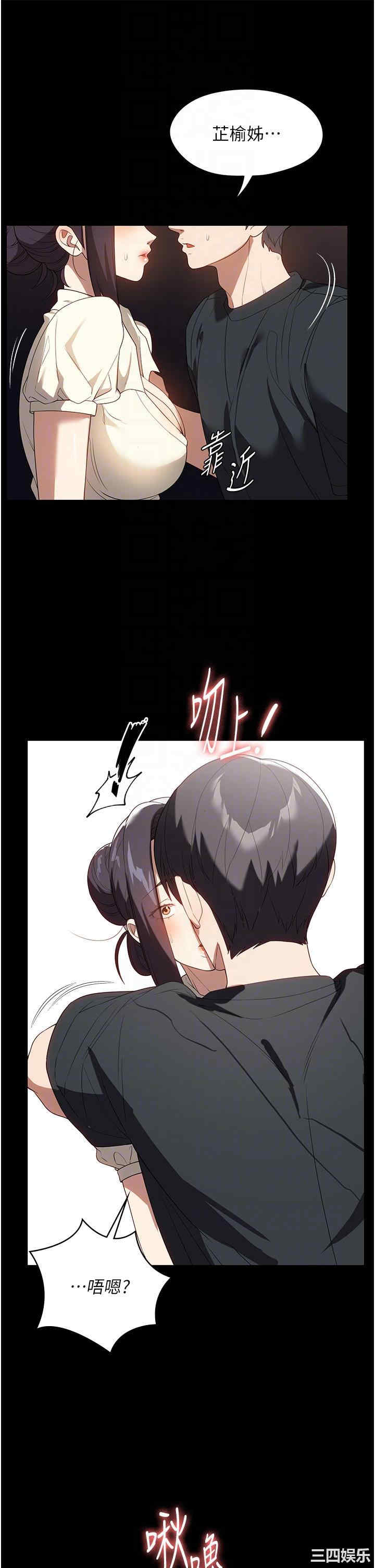 第24张