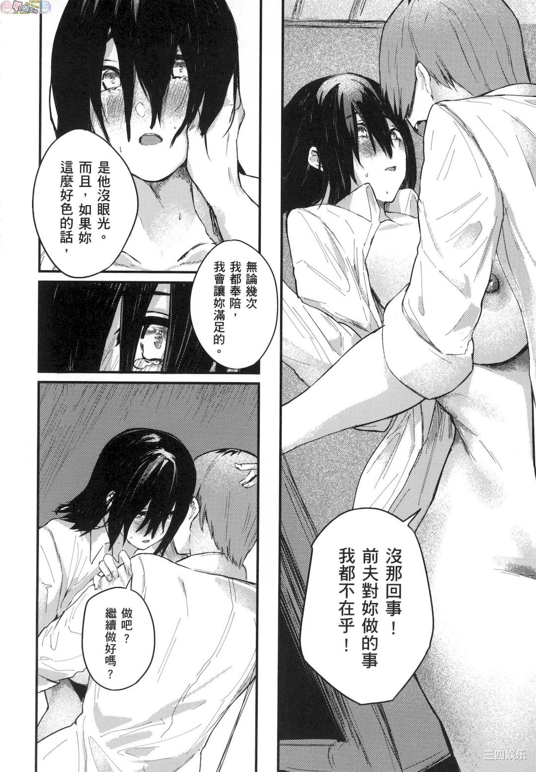 第20张