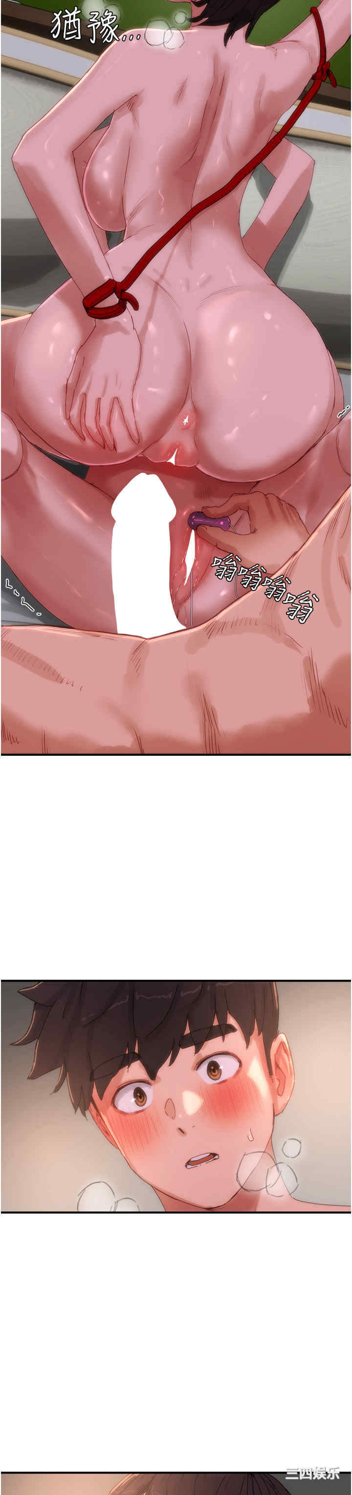 第38张