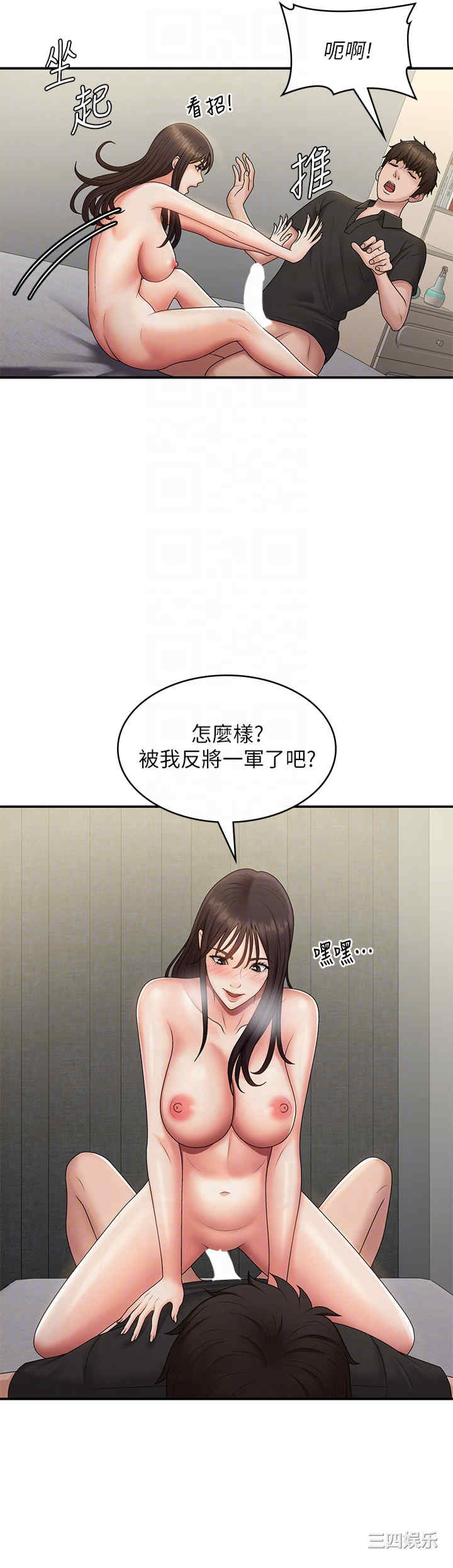 第22张