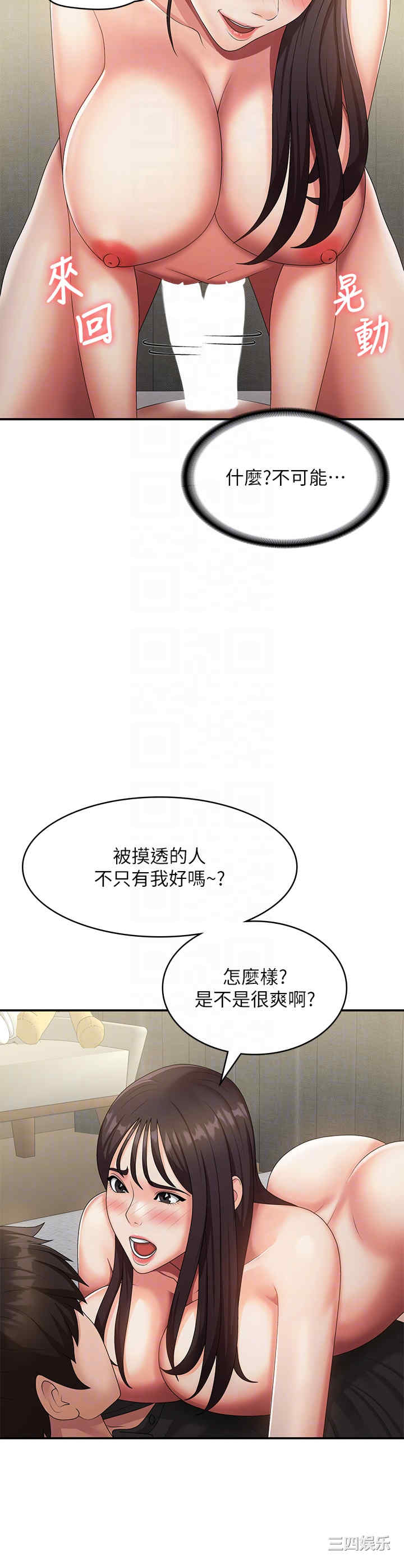第24张