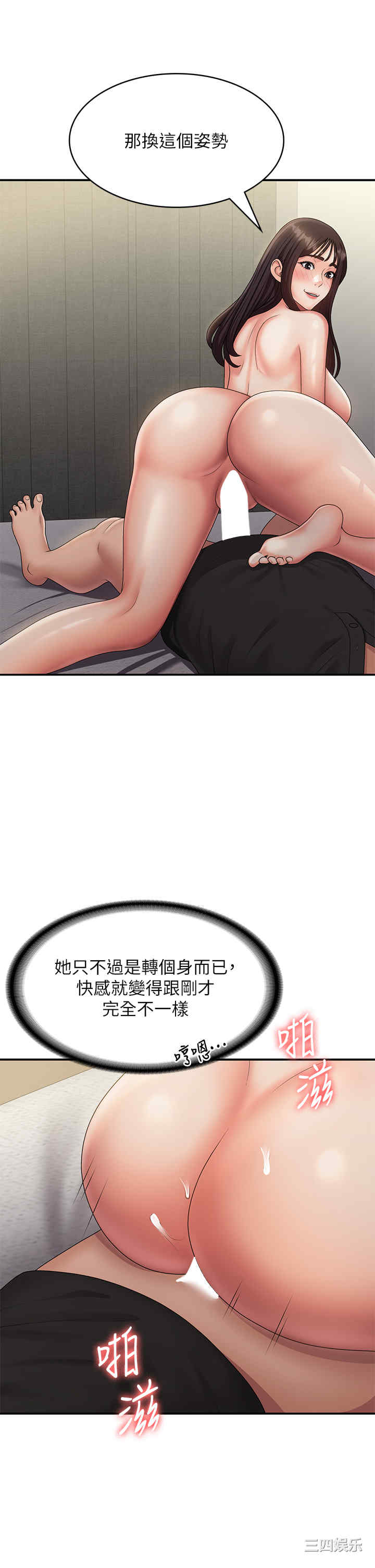 第27张