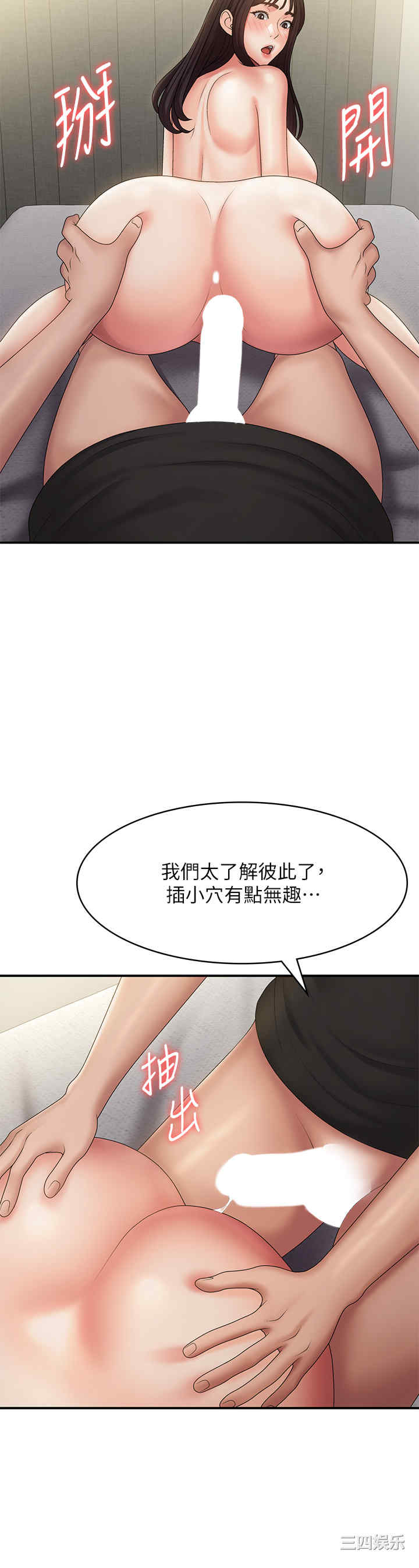 第31张