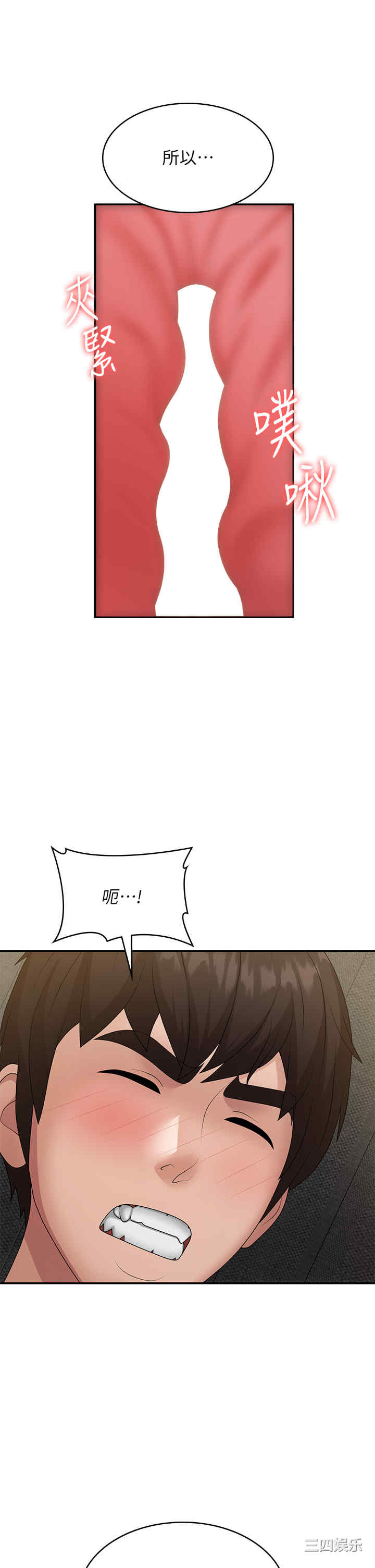 第39张