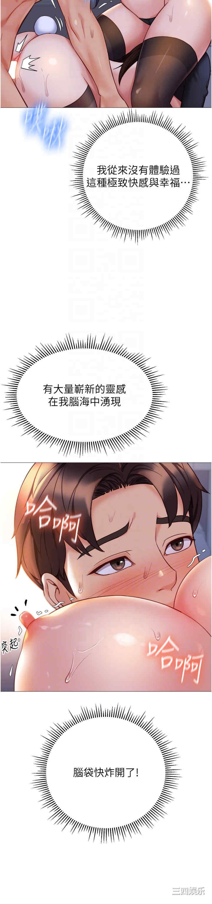 第28张