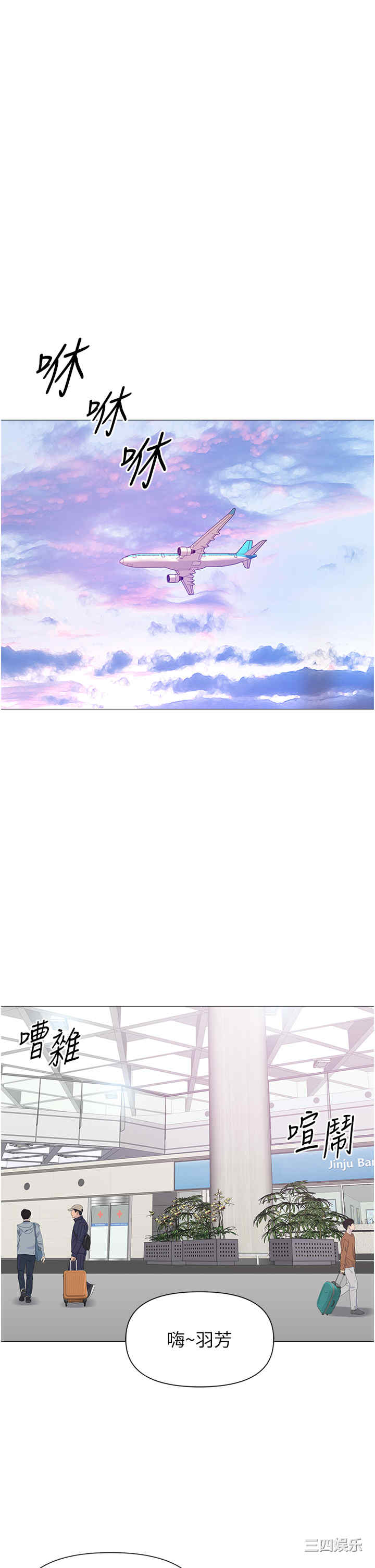 第29张