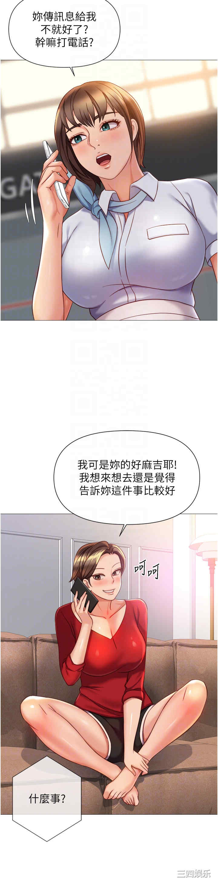 第30张