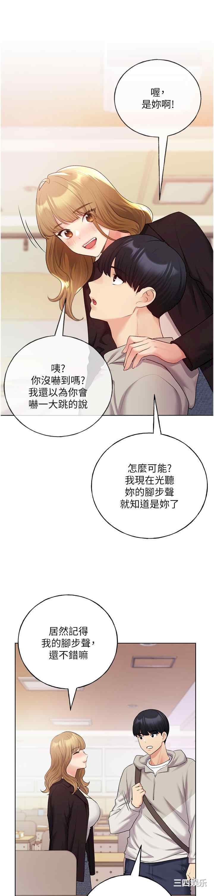 第35张
