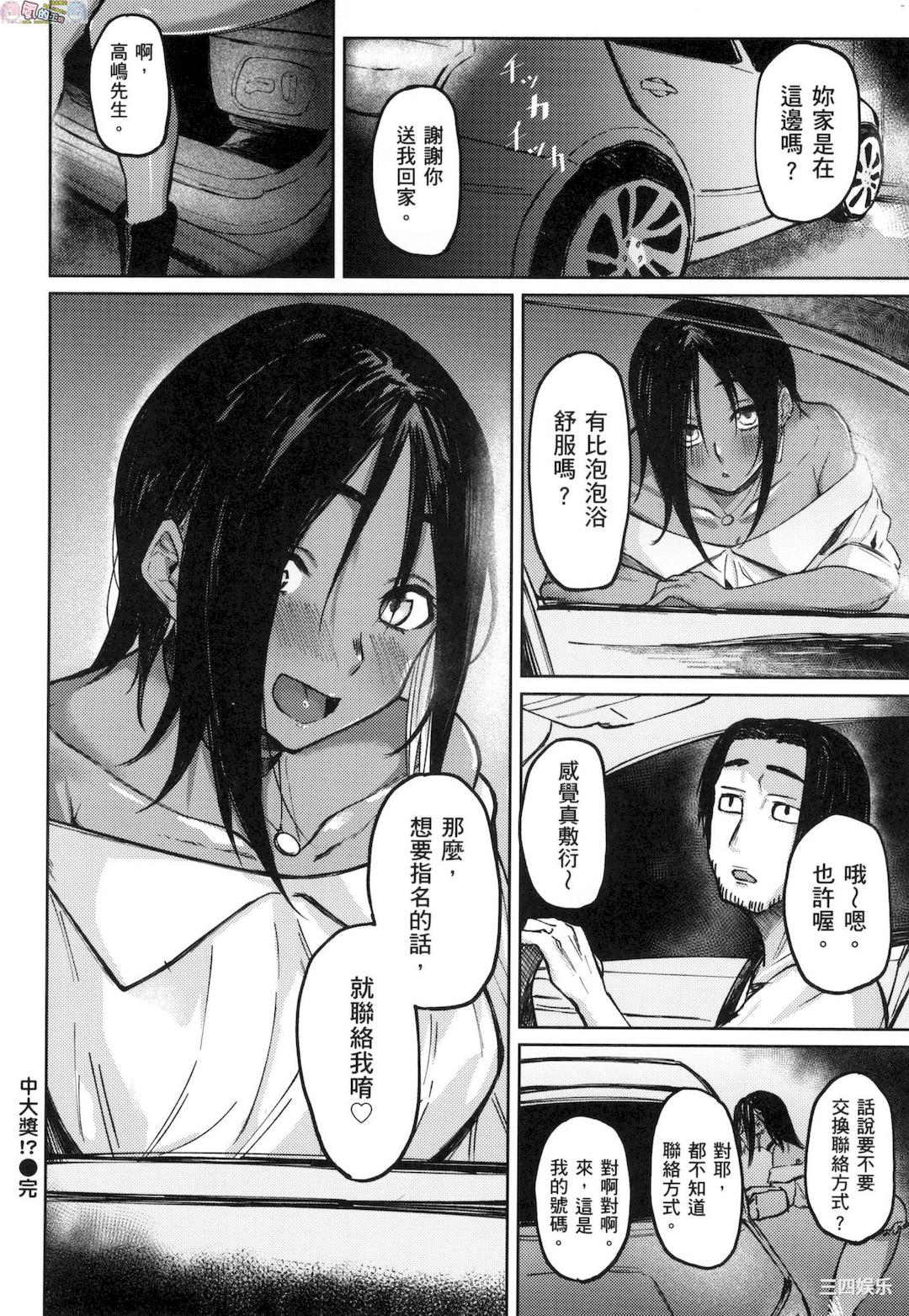 第23张