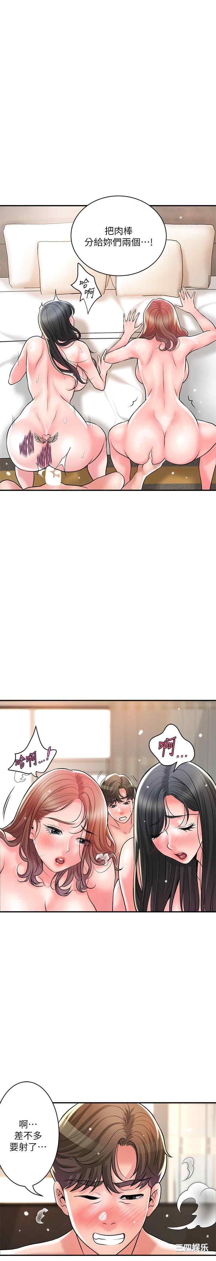第1张