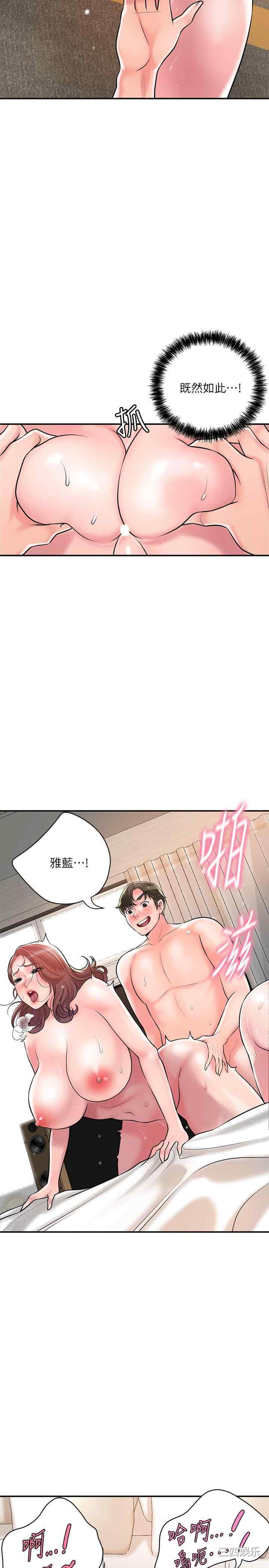 第4张