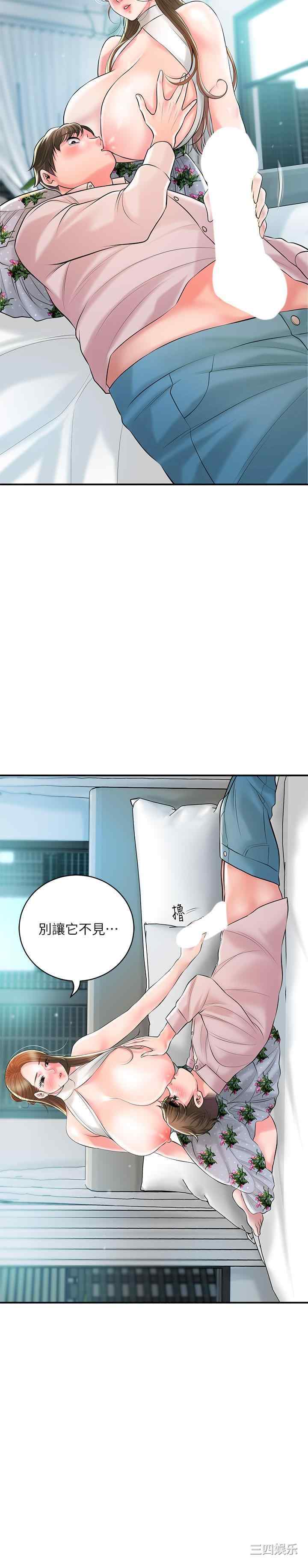 第27张