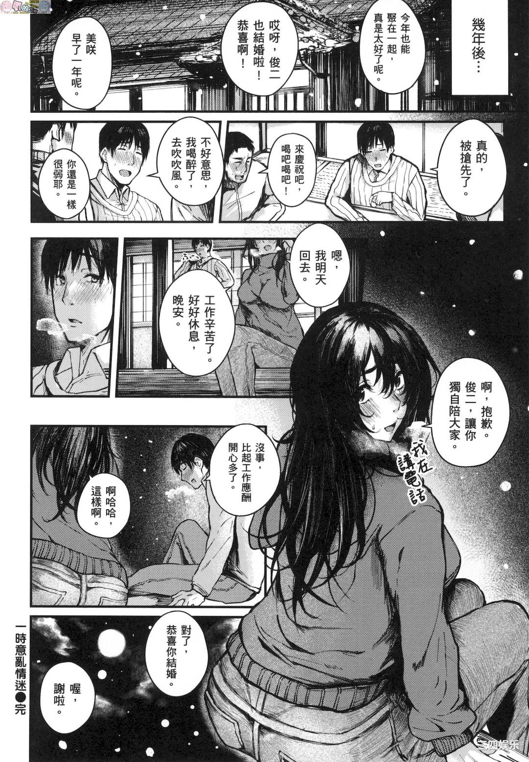 第24张