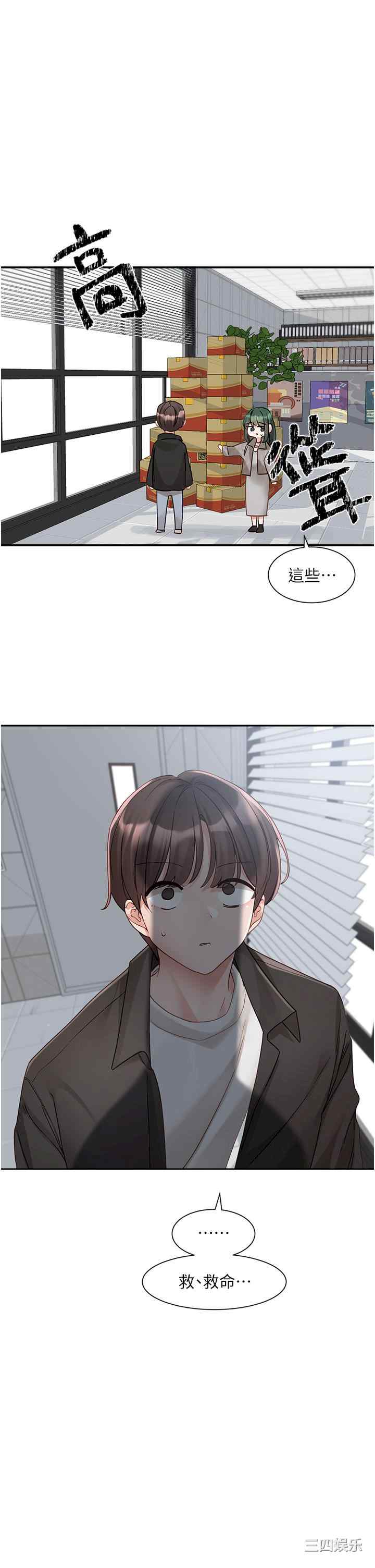 第23张