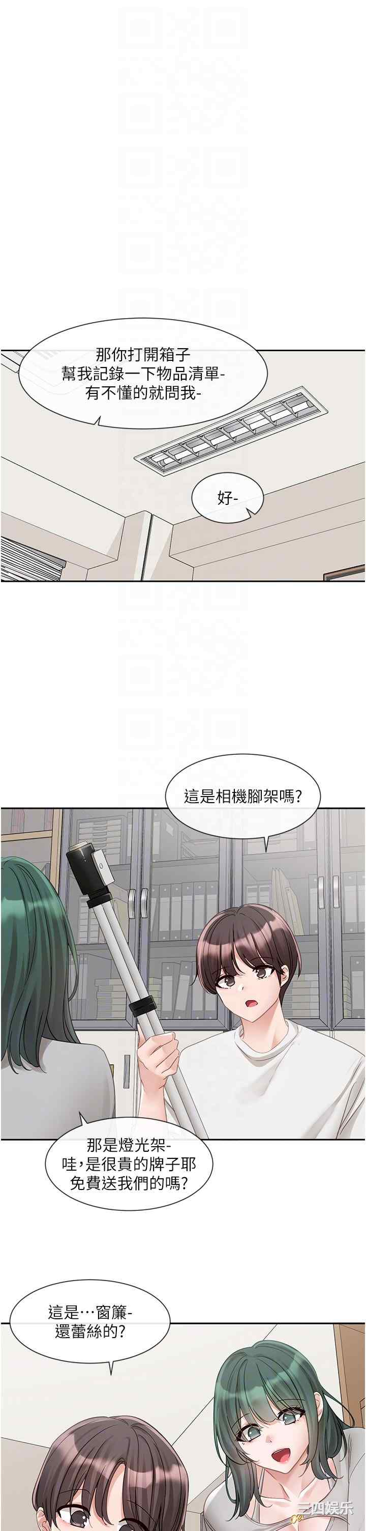 第28张