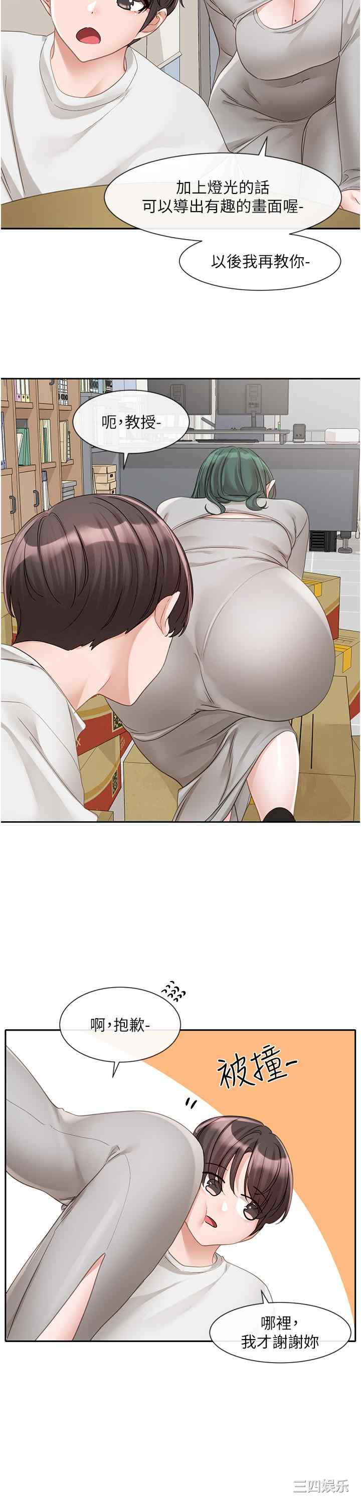第29张