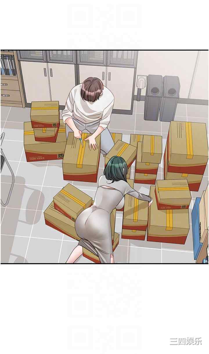 第30张