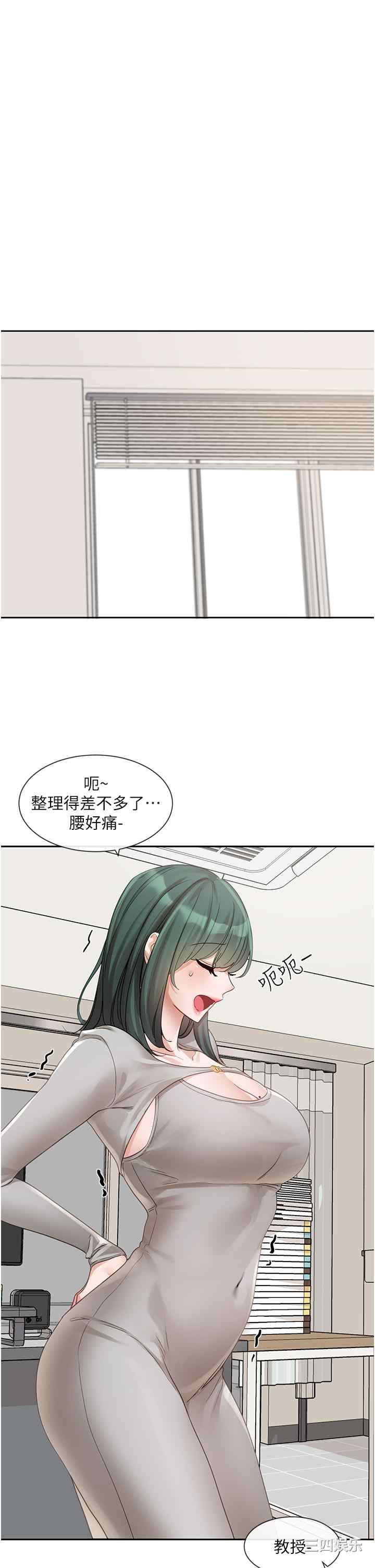 第31张