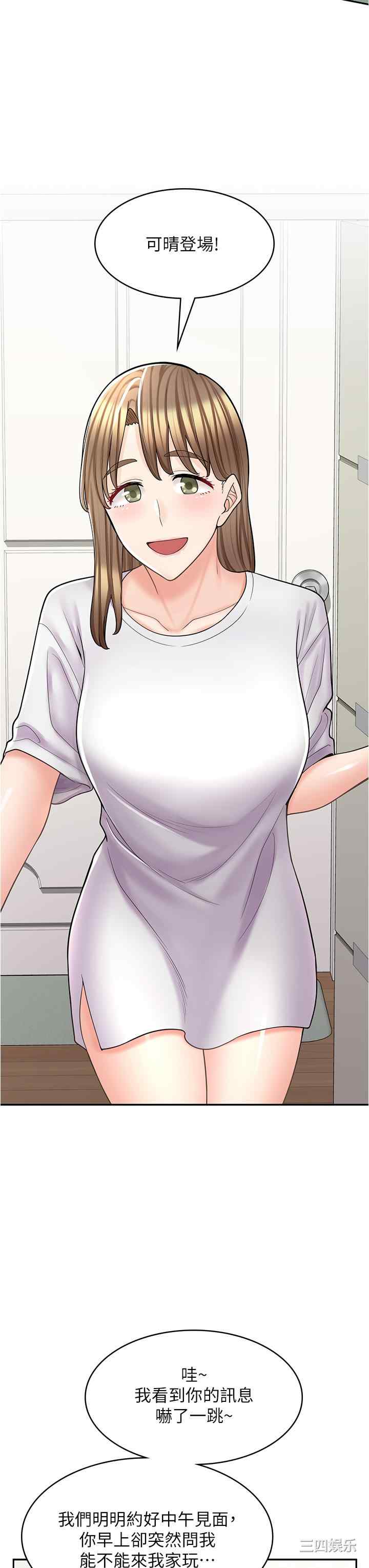第42张