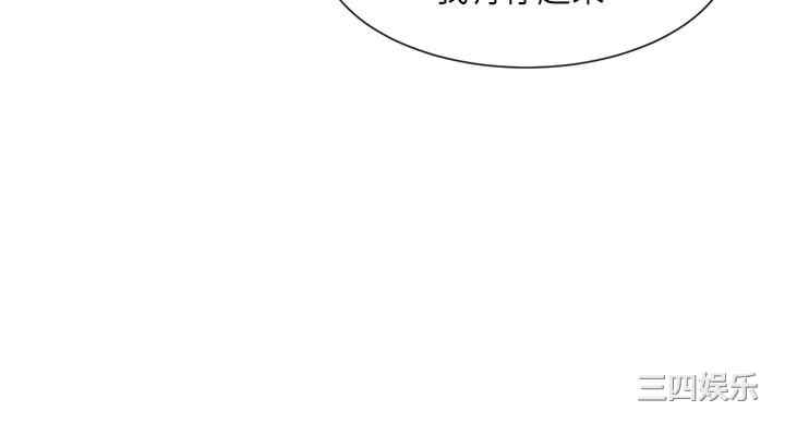 第36张