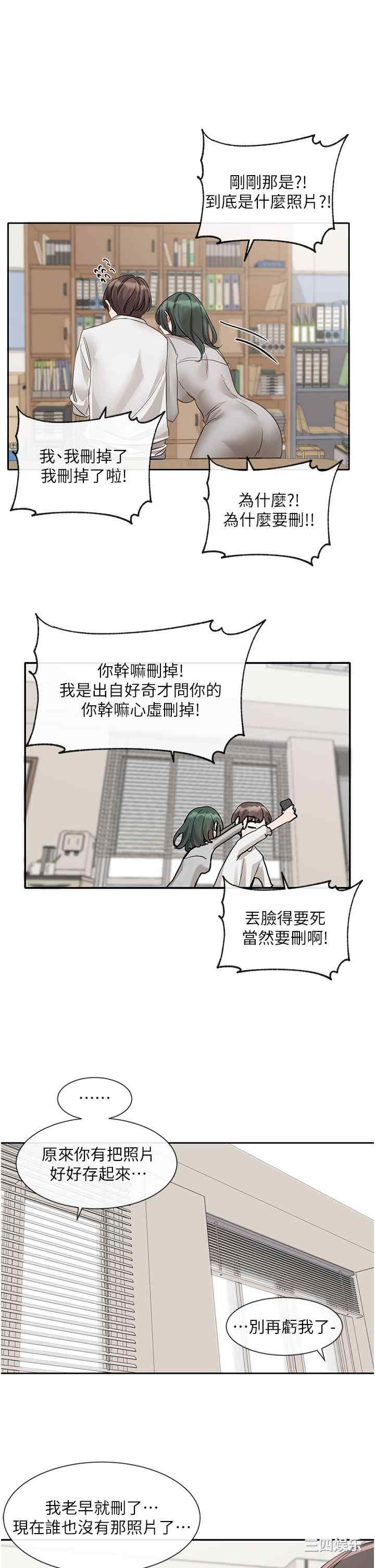 第40张