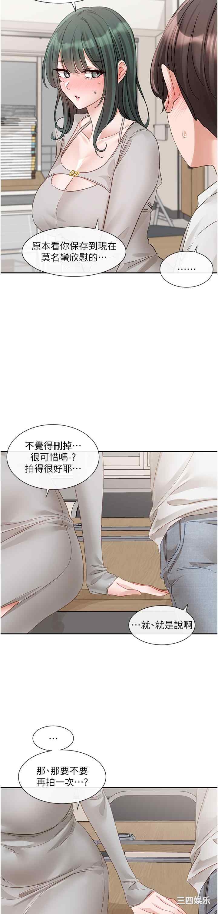 第41张