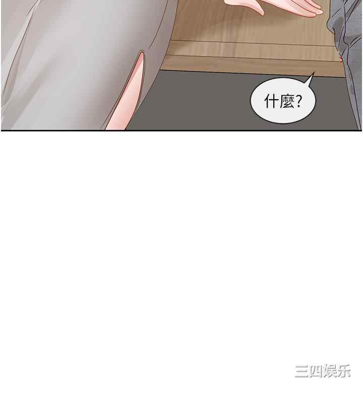 第42张
