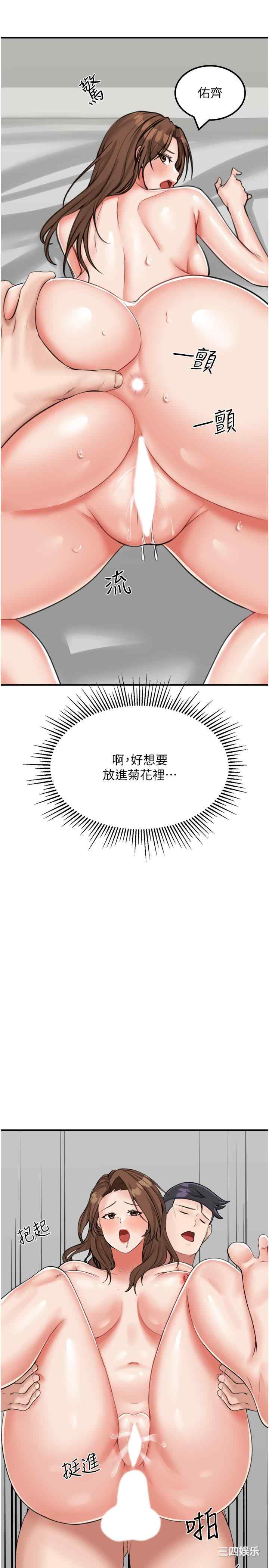 第4张