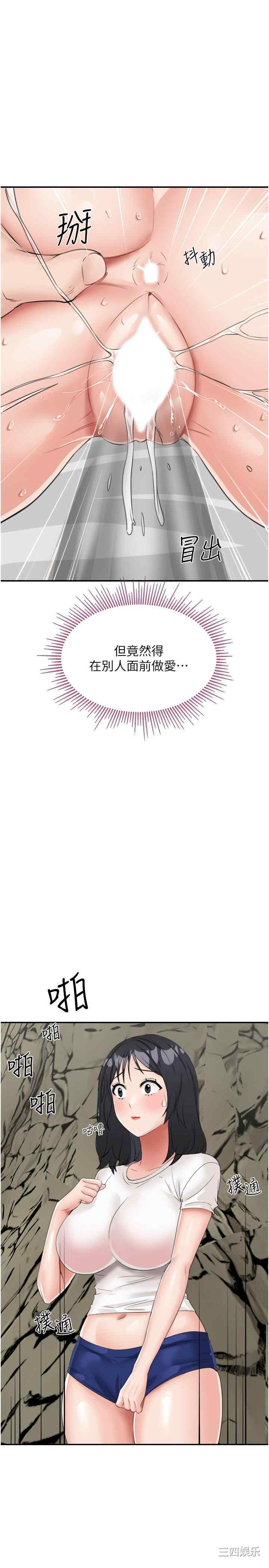 第13张