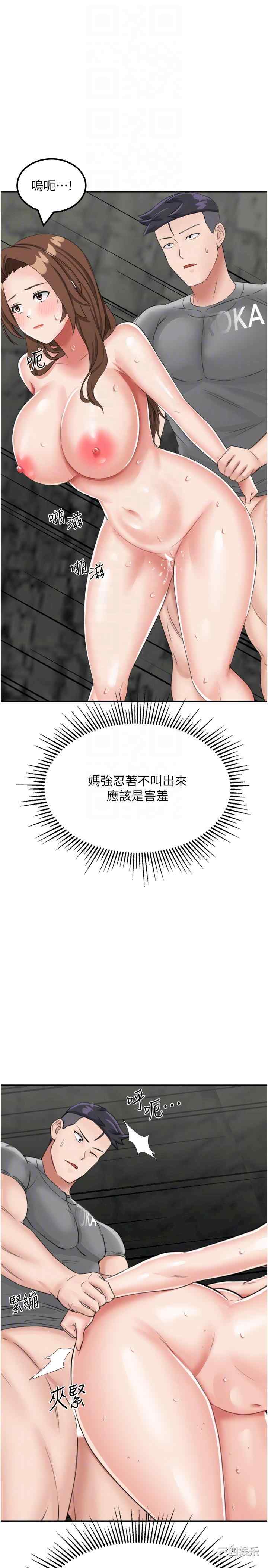 第14张