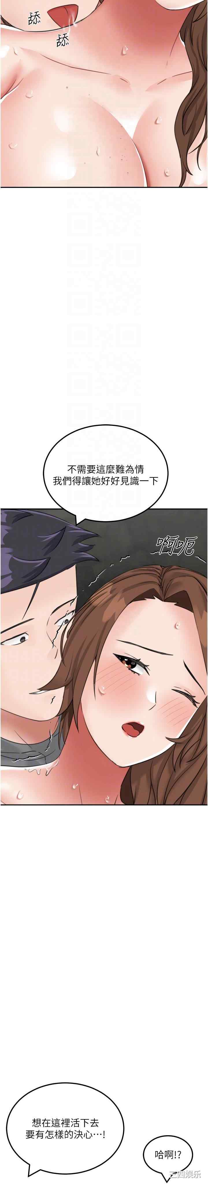 第18张
