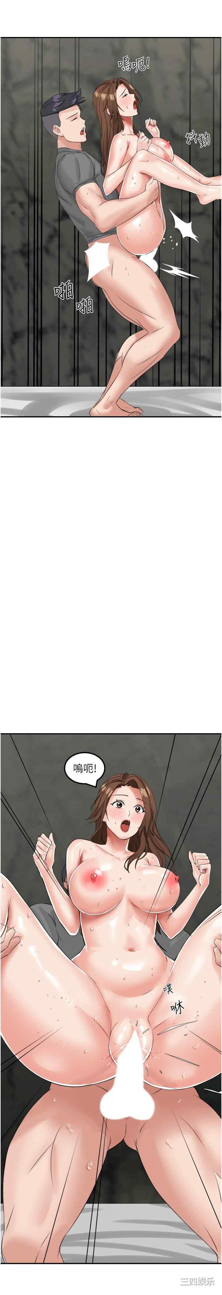 第20张