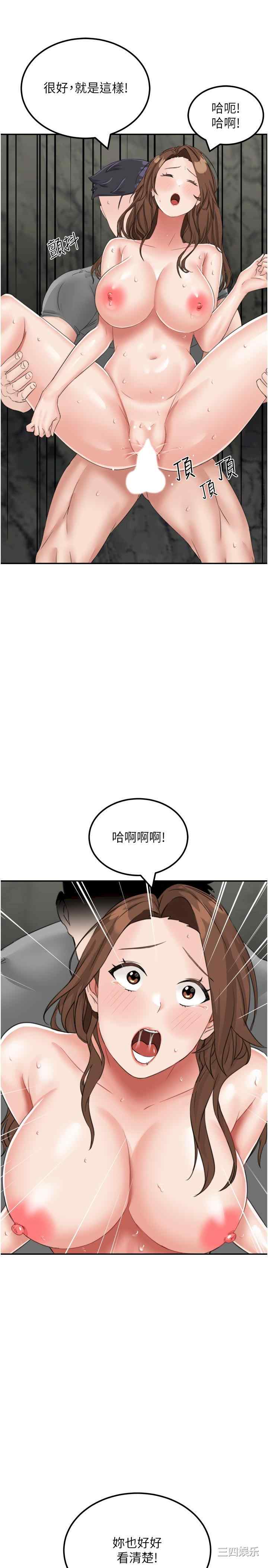 第25张