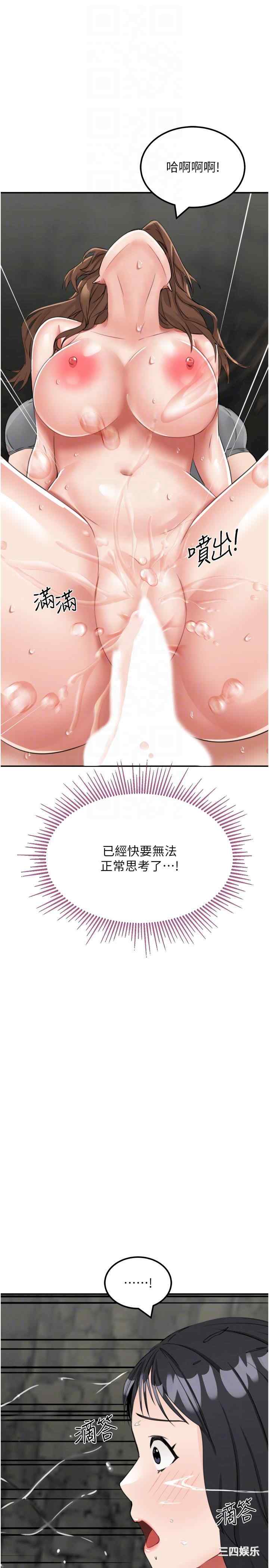 第28张
