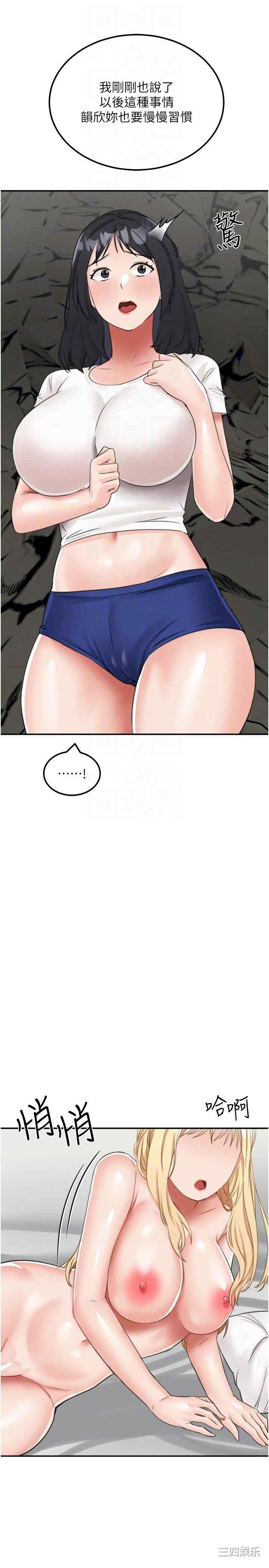 第32张