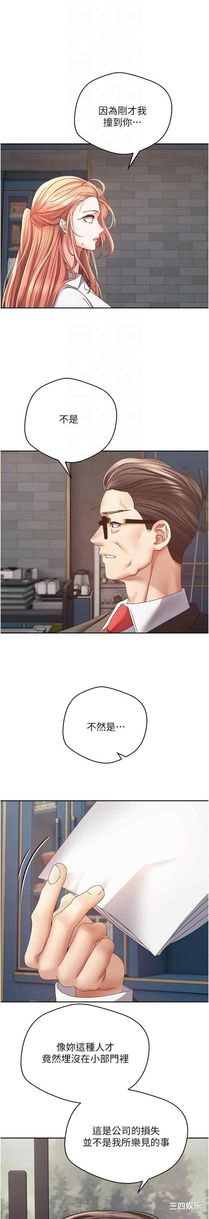 第22张