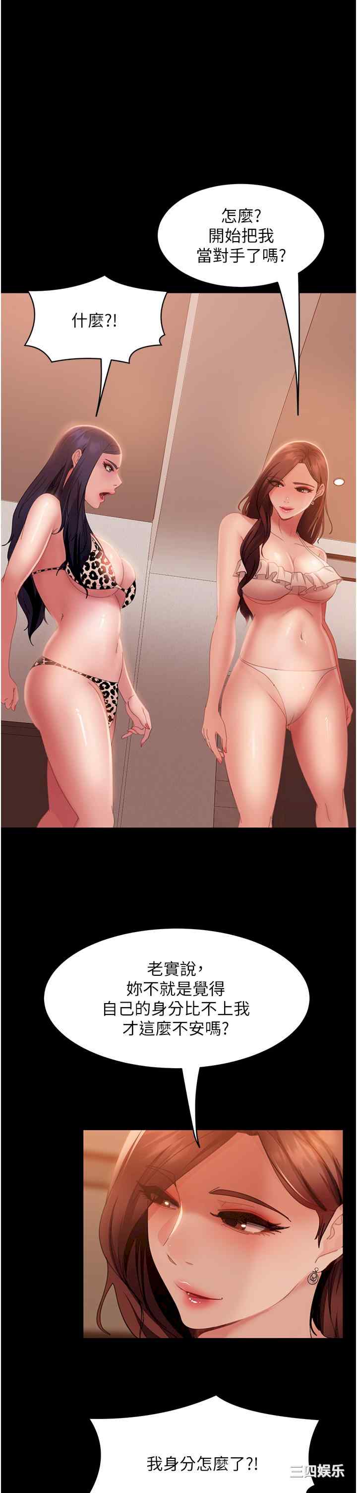 第1张