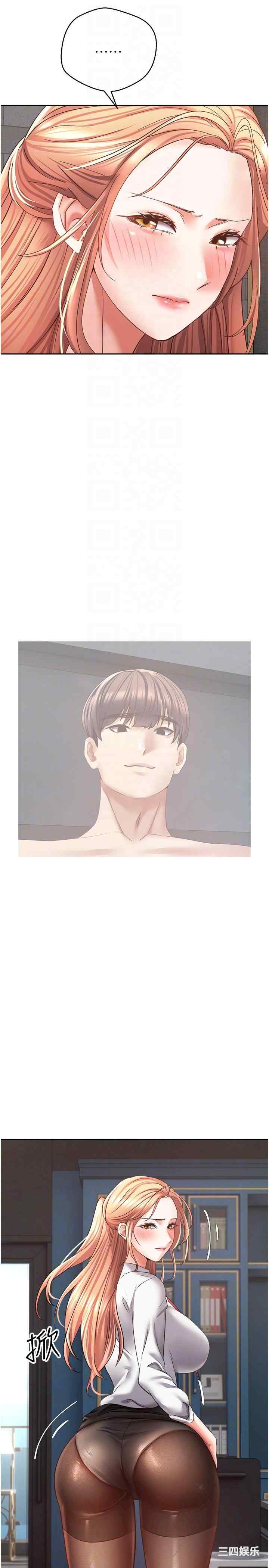 第26张