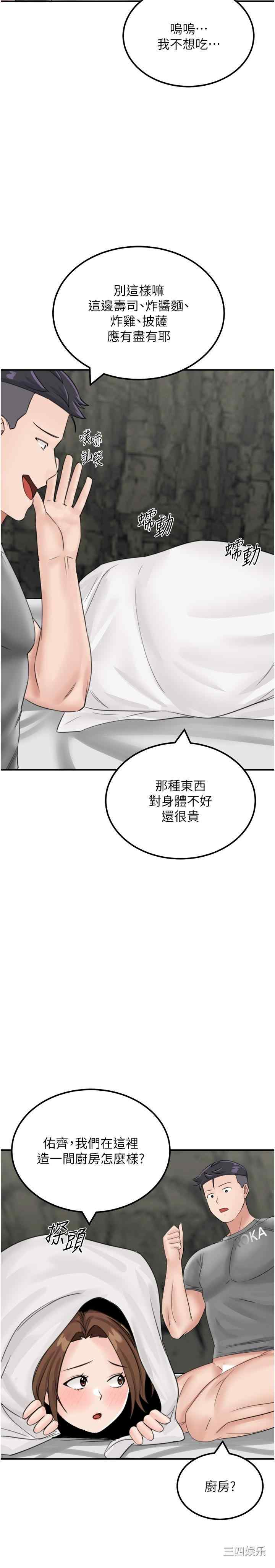 第39张