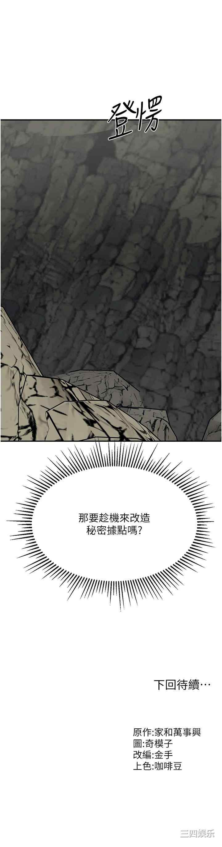 第40张