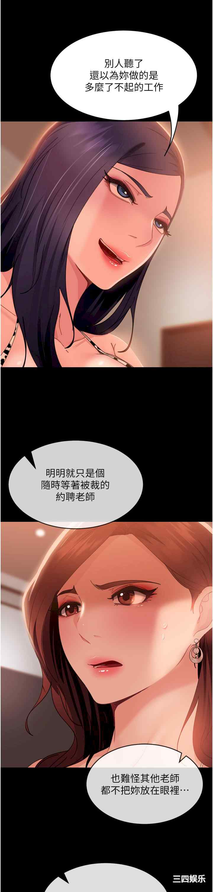 第4张