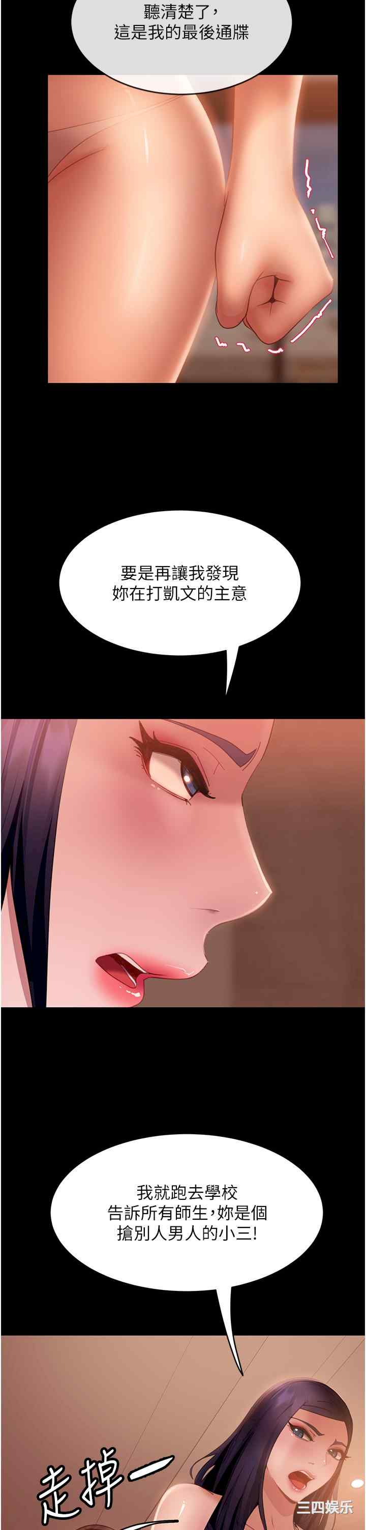 第5张