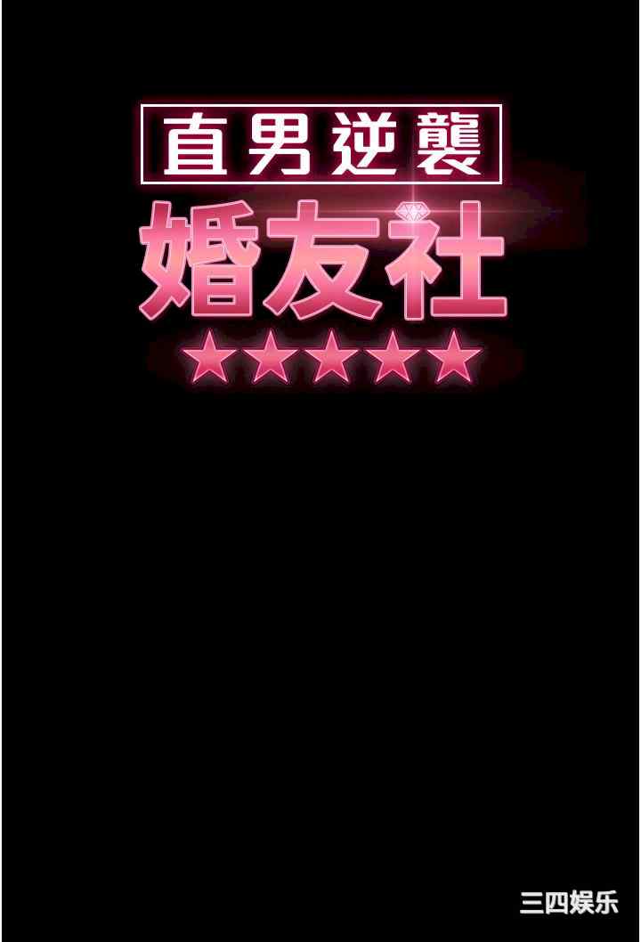 第7张