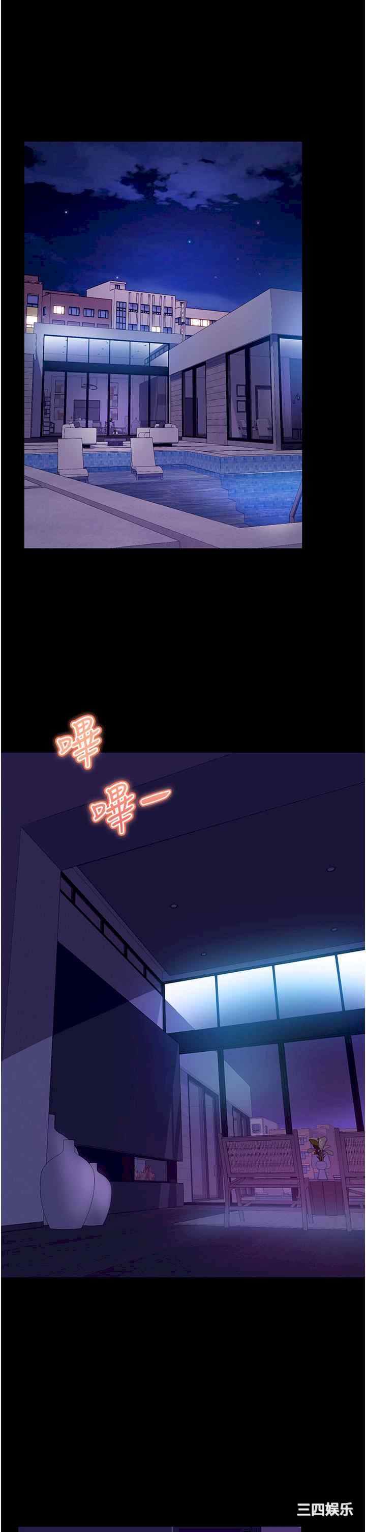 第8张