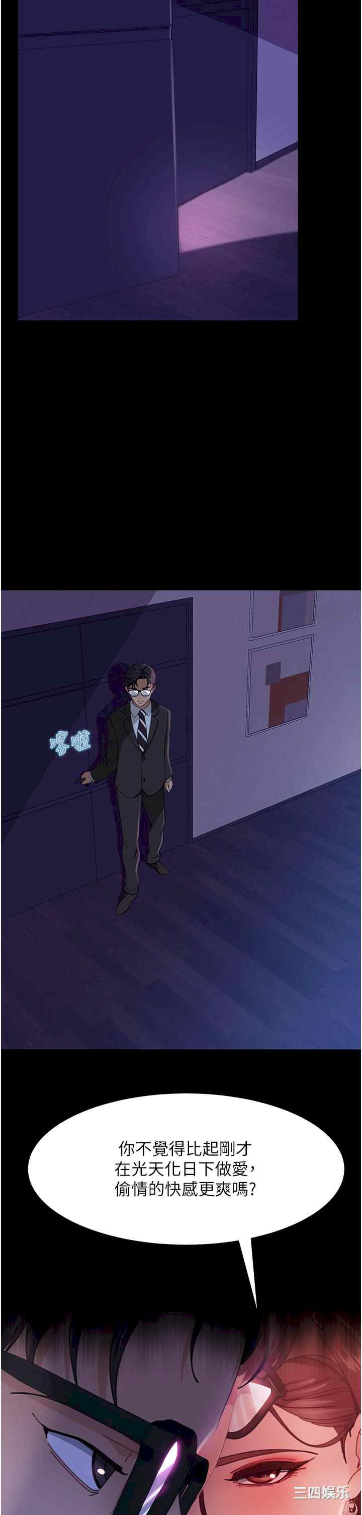 第9张