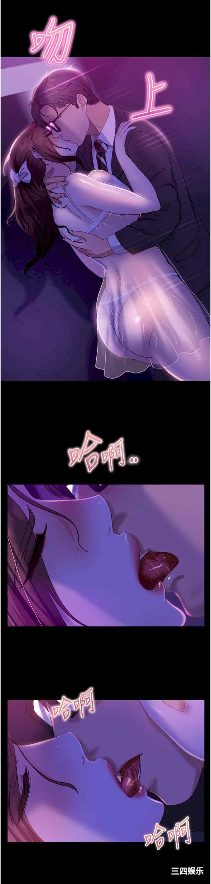 第16张