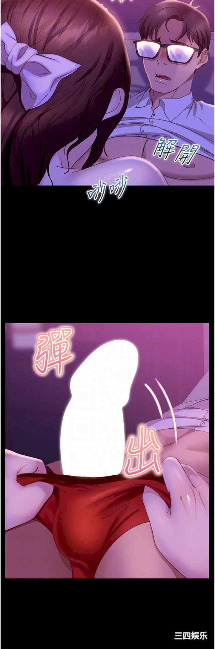 第22张