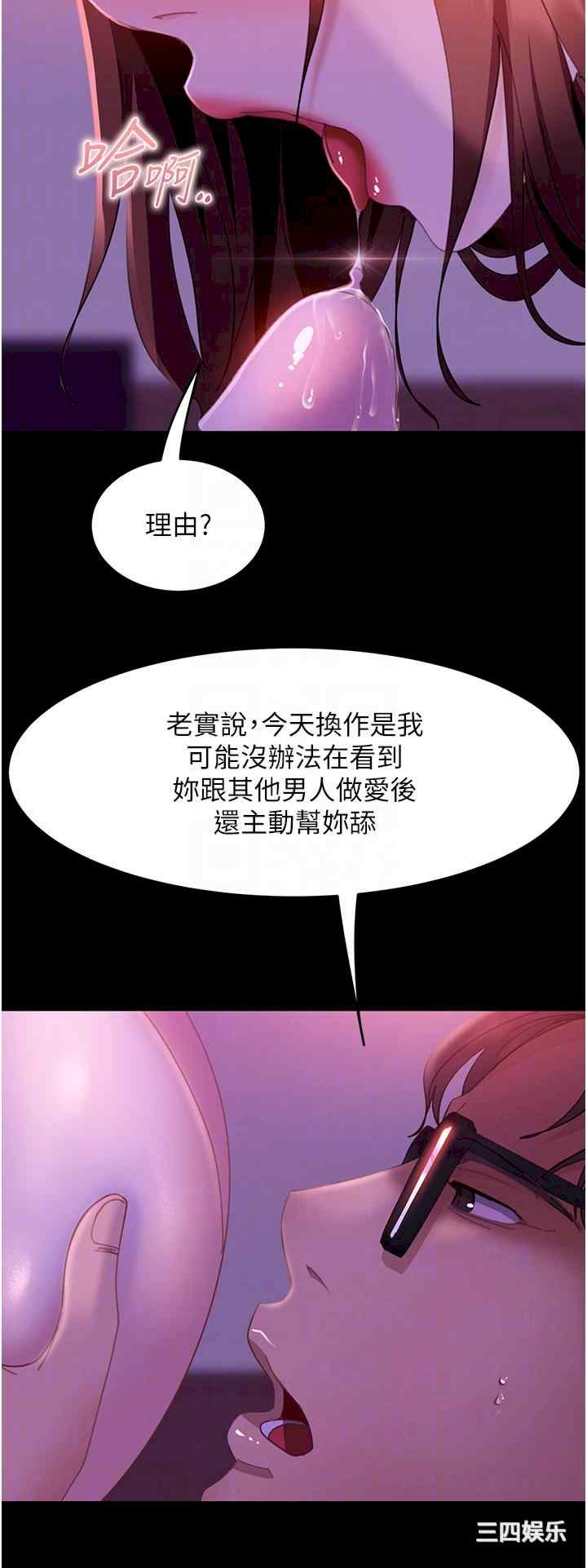 第30张