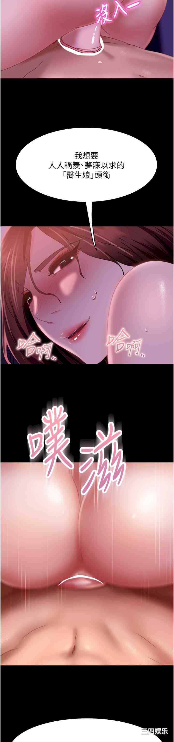 第33张